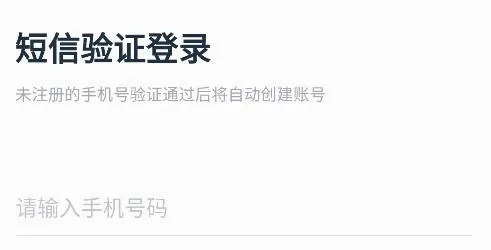 新东方学堂安卓版手机版 新东方学堂安卓版手机版