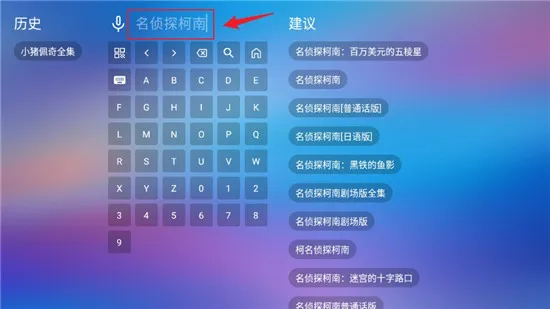 宝盒LIVE2026官方最新版本 宝盒LIVE2026官方最新版本