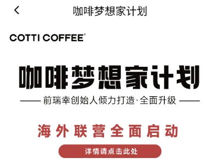 库迪工作站2026最新版本