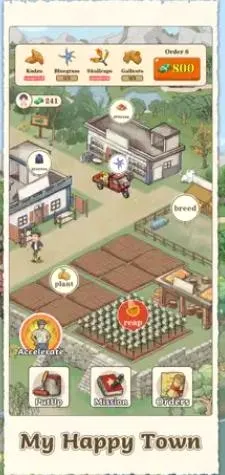 王大锤的幸福生活2026最新版本