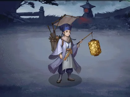 仙与仙游(古风修仙恋爱游)