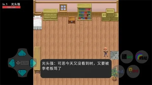 狗熊岭生化危机(熊出没冒险手游)