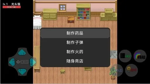 狗熊岭生化危机(熊出没冒险手游)