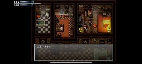 末日竟在我身边安卓版手机版 末日竟在我身边安卓版手机版