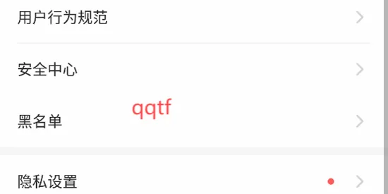 Hi蜜友2026官方最新版本 Hi蜜友2026官方最新版本