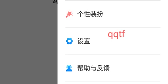 Hi蜜友2026官方最新版本 Hi蜜友2026官方最新版本