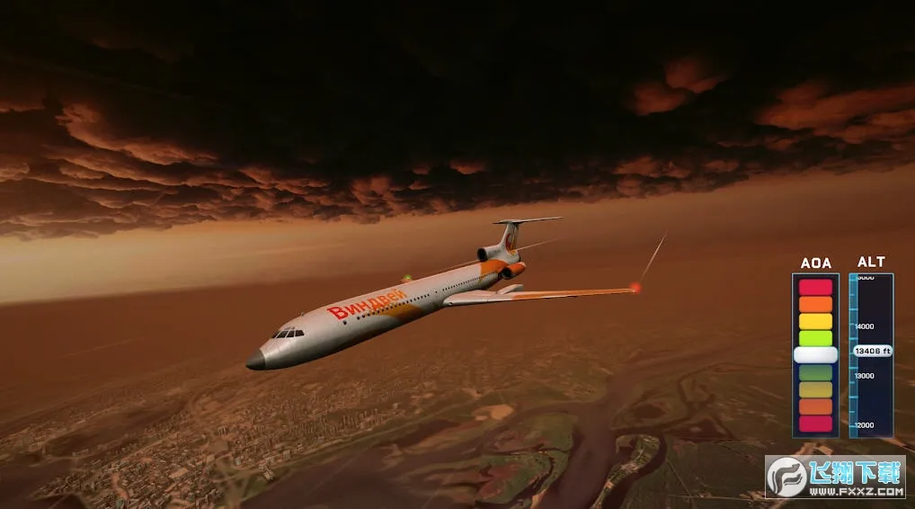 空中飞行模拟器3D2026最新版本 空中飞行模拟器3D2026最新版本
