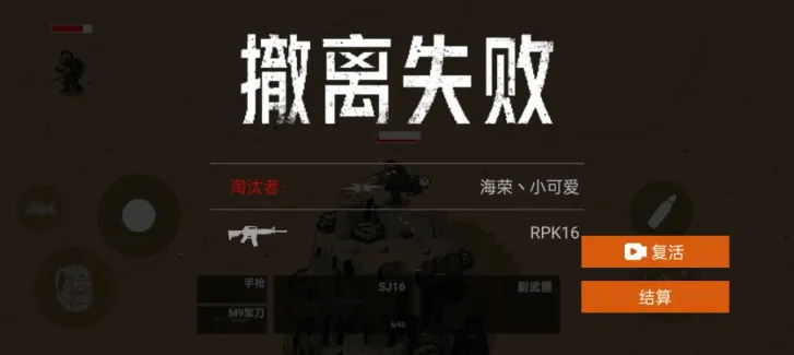 动物出击(动物格斗游戏) 动物出击(动物格斗游戏)
