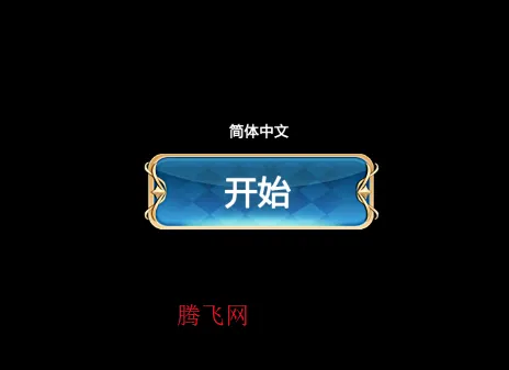 末日竟在我身边32026最新版本