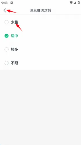 瓜子二手车2026官方最新版本 瓜子二手车2026官方最新版本