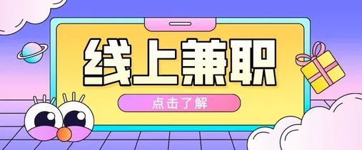 大圈圈(手机赚钱软件) 大圈圈(手机赚钱软件)