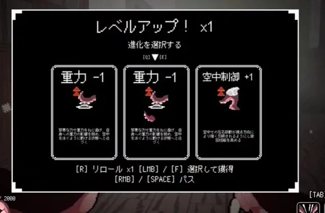 触手少女狩猎安卓版手机版 触手少女狩猎安卓版手机版