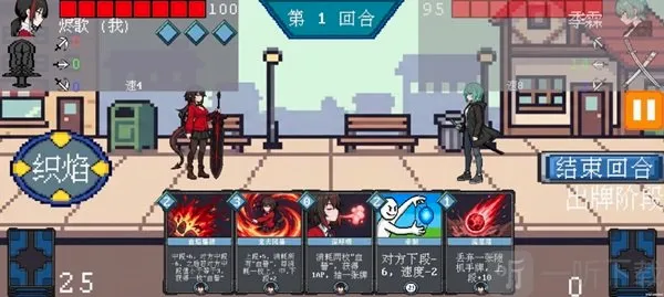 斗斗牌2026官方最新版本 斗斗牌2026官方最新版本