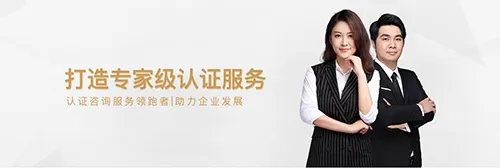 证优客安卓版手机版