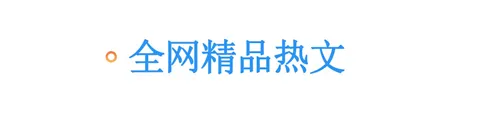 书海阅读安卓版手机版