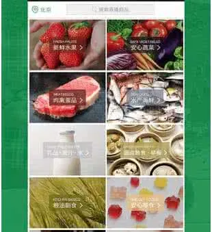 春播2026官方最新版本 春播2026官方最新版本