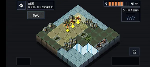 陷阵之志2026最新版本 陷阵之志2026最新版本