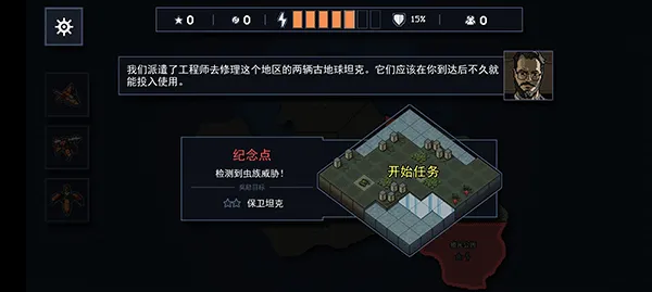 陷阵之志2026最新版本 陷阵之志2026最新版本