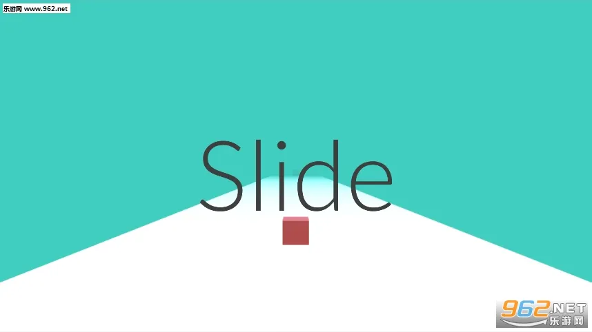 Slide滑块归位(节奏滑行游戏) Slide滑块归位(节奏滑行游戏)