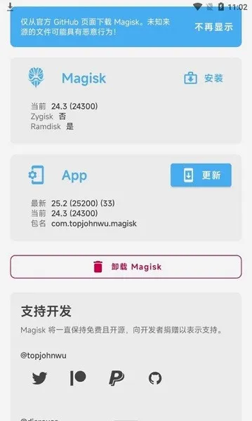 dirtypiperoot最新手机版 dirtypiperoot最新手机版