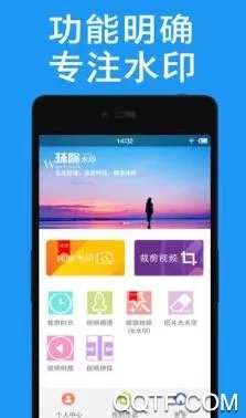 消除笔2026官方最新版本 消除笔2026官方最新版本
