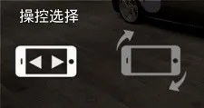 真实公路汽车安卓版手机版 真实公路汽车安卓版手机版