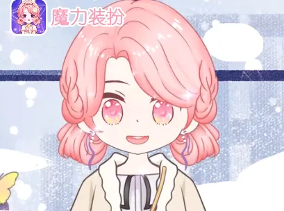 魔力装扮安卓版手机版 魔力装扮安卓版手机版