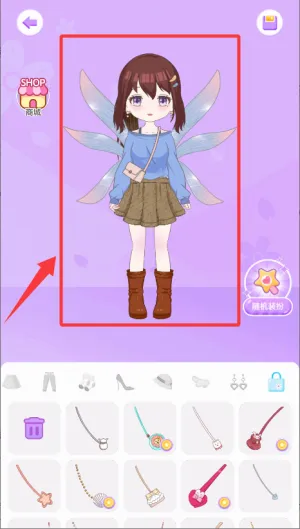魔力装扮安卓版手机版 魔力装扮安卓版手机版