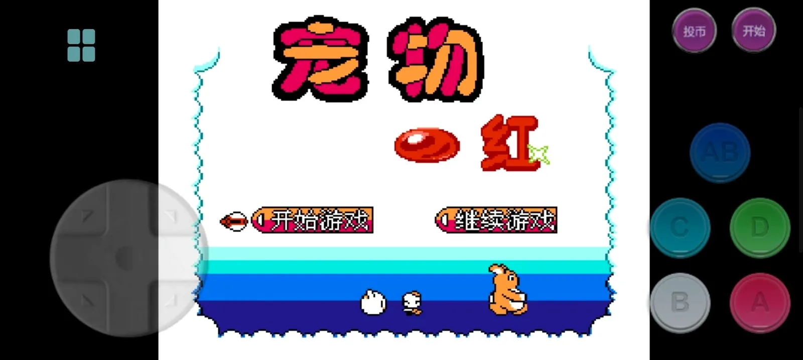 云霸王Box2026官方最新版本 云霸王Box2026官方最新版本