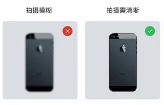 百科扫描王最新手机版