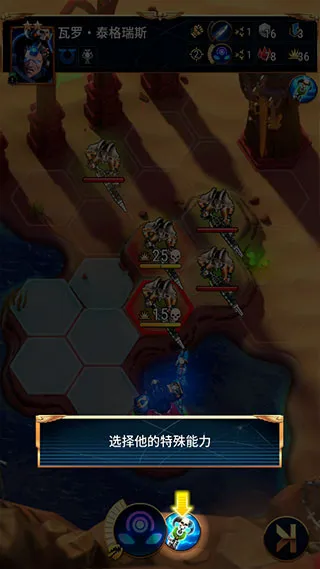 Tacticus(战锤40K战术游戏)