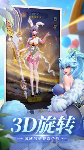 上古王冠(西方魔幻卡牌游戏) 上古王冠(西方魔幻卡牌游戏)