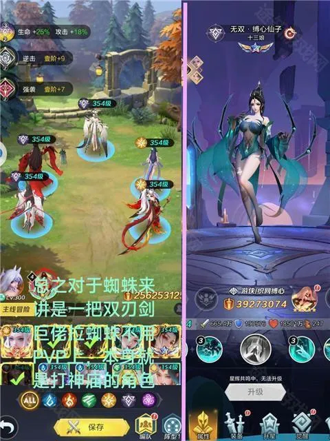 上古王冠(西方魔幻卡牌游戏) 上古王冠(西方魔幻卡牌游戏)