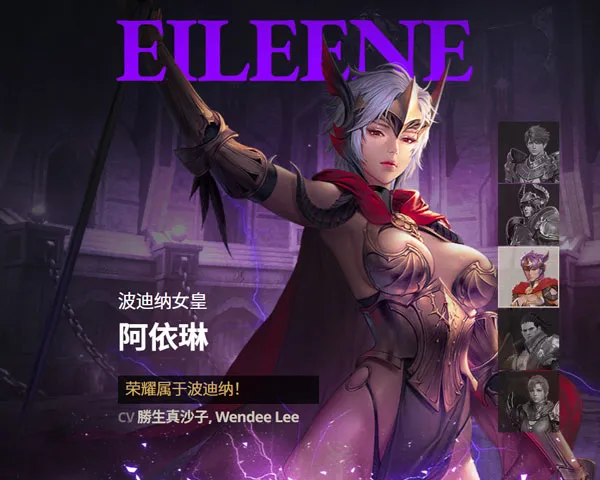 七骑士2国际版(MMORPG手游) 七骑士2国际版(MMORPG手游)