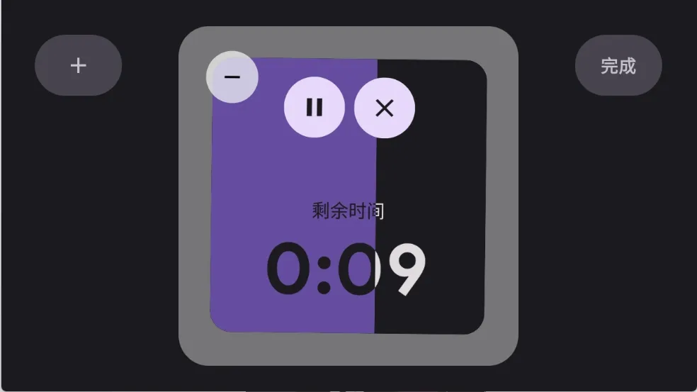 StandBy2026最新版本 StandBy2026最新版本