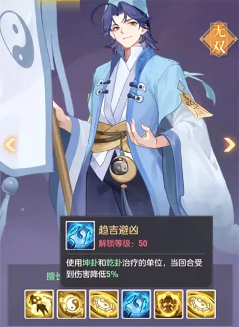 长安幻想2026官方最新版本 长安幻想2026官方最新版本