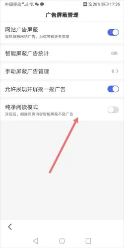 百度浏览器2026官方最新版本 百度浏览器2026官方最新版本