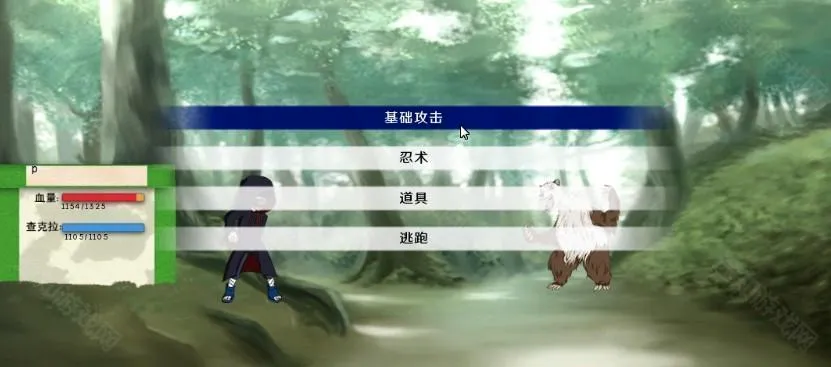火影之异族崛起中文版2026最新版本