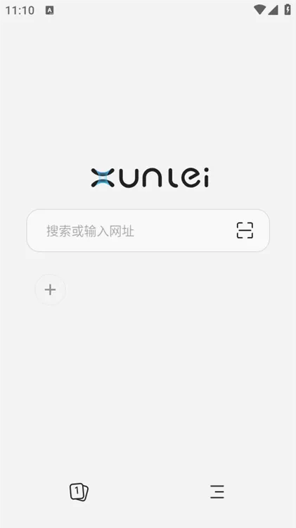 迅雷浏览器(多功能浏览器)