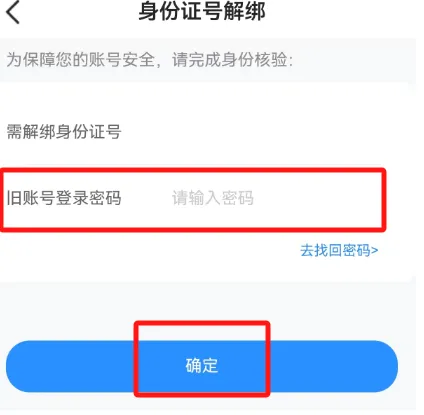 江西智慧教育(教育服务平台) 江西智慧教育(教育服务平台)