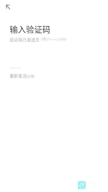 Oopz(游戏开黑语音工具) Oopz(游戏开黑语音工具)
