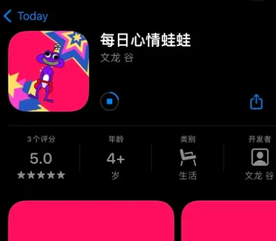 喵影库最新手机版 喵影库最新手机版