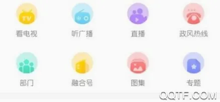 看宾川最新手机版