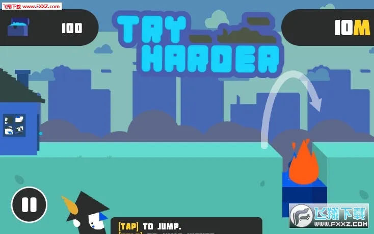 Try Harder2026官方最新版本 Try Harder2026官方最新版本