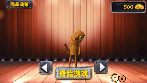暴打原始人游戏