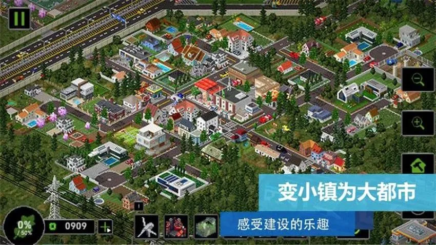 上帝沙盒模拟(模拟建造游戏) 上帝沙盒模拟(模拟建造游戏)