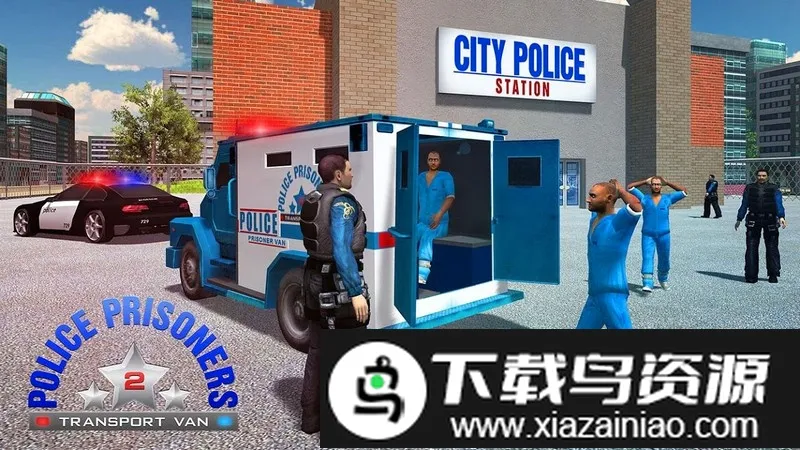 警察囚徒运输模拟(囚犯押送驾驶游戏) 警察囚徒运输模拟(囚犯押送驾驶游戏)