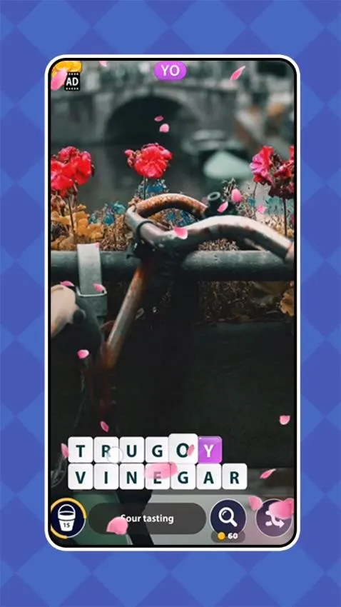 这一关有毒手游