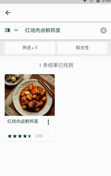 cookidoo(智能食谱平台) cookidoo(智能食谱平台)
