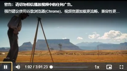 爱看机器人(影视追剧平台) 爱看机器人(影视追剧平台)